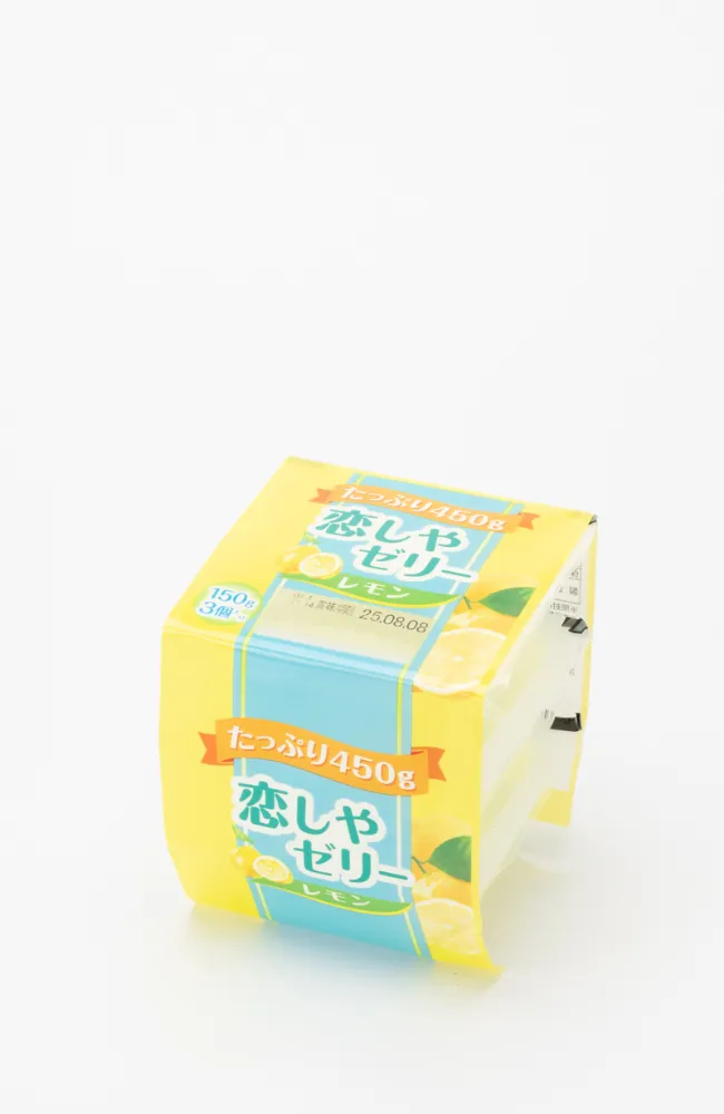 レモン